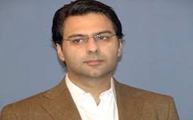 چوہدری مونس الٰہی نے وفاقی وزیر کےعہدے کاحلف اٹھالیا