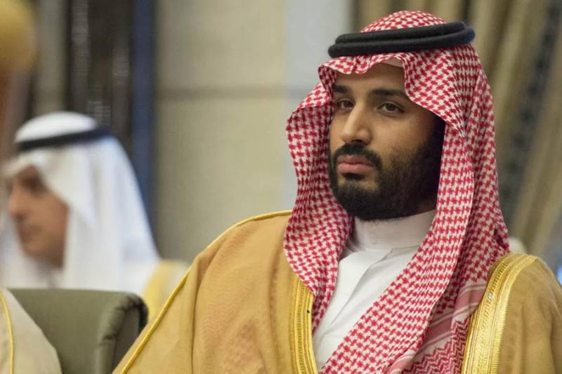 سعودی عرب میں شادی کے خواہشمند افراد کے لئے محمد بن سلمان کا اہم اعلان