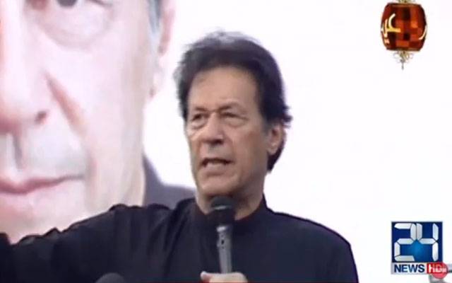کشمیر خودمختاریا پاکستان سے الحاق، ریفرنڈم کراﺅں گا: عمران خان 