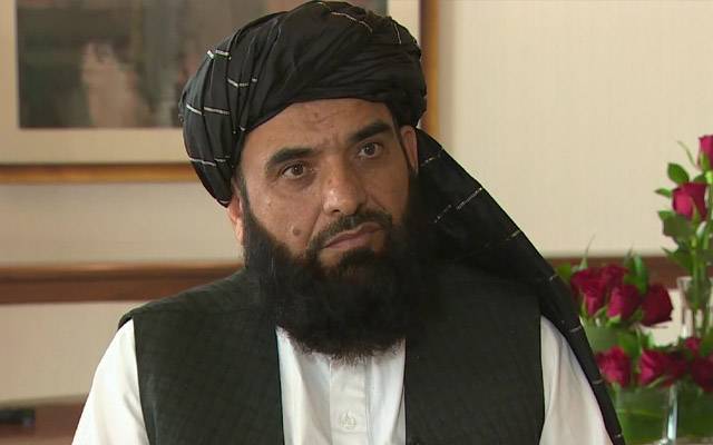  اشرف غنی عہدہ چھوڑ دیں امن قائم ہو جائے گا۔۔ طالبان