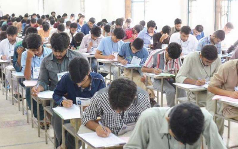 طلباء کیلئے بری خبر۔۔امتحانی پالیسی تبدیل کر دی گئی 