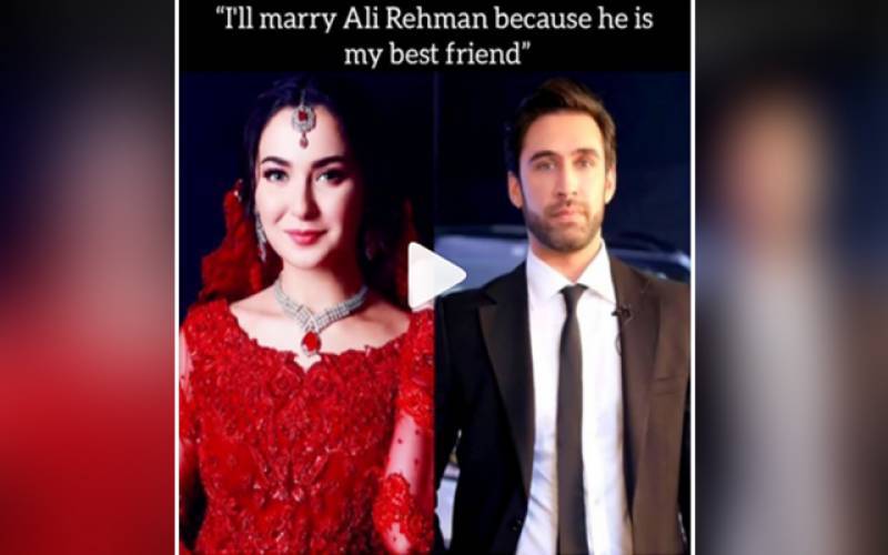  اداکارہ ہانیہ عامر نے اپنی شادی سے متعلق کھل کر واضح کر دیا