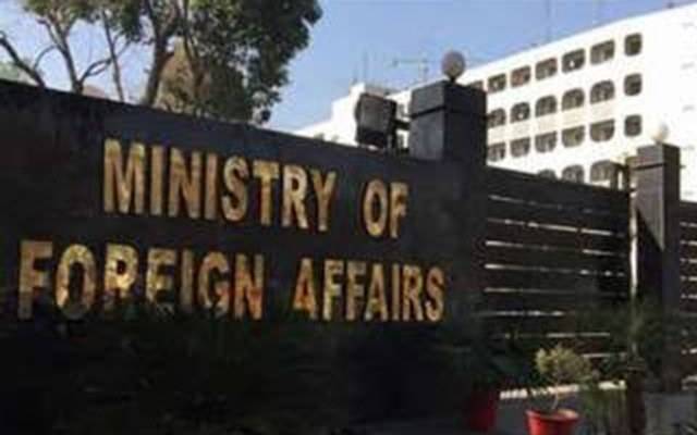 بھارت کو سی پیک سے متعلق بیان دینے کا کوئی حق نہیں: ترجمان دفتر خارجہ