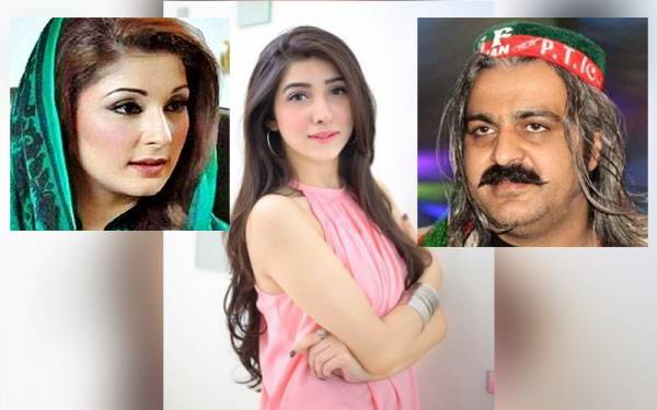  تمیز کے دائرے میں رہ کر تنقید کریں ۔۔اداکارہ مریم نفیس کا علی امین گنڈاپور کو جواب