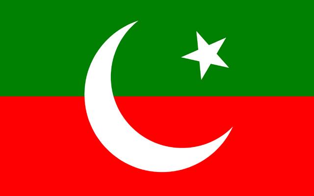 آزاد کشمیر انتخابات : تحریک انصاف نے سادہ اکثریت حاصل کرلی 