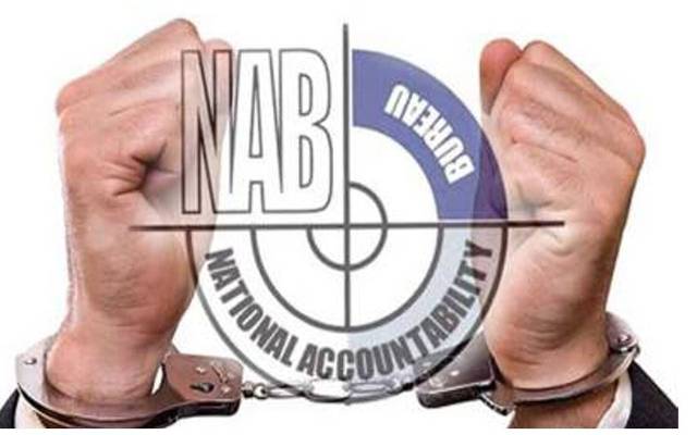  پارک لین ریفرنس ۔۔سابق چیئر مین سی ڈی اے فرخند اقبال گرفتار 