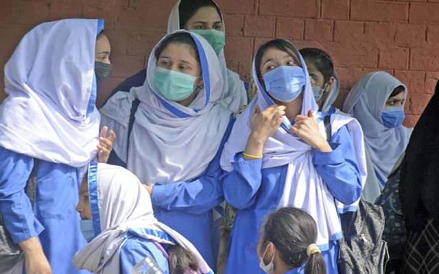 تعلیمی ادارے کب کھلیں گے۔۔؟فیصلہ آج ہو گا