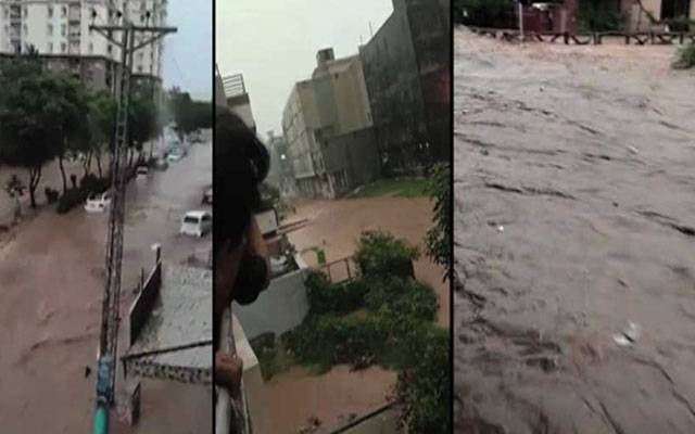 اسلام آباد :طوفانی بارشیں،2افراد ڈوب کر جاں بحق ،سیلابی ریلے میں گاڑیاں بہہ گئیں