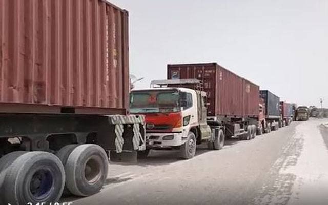 طالبان نے ٹیکس وصولی شروع کردی