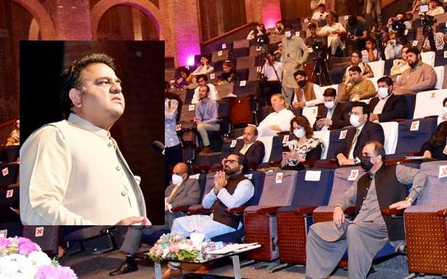  افغانستان پر قبضہ روس اور امریکا نے کیا ۔۔نتائج ہم نے بھگتے۔۔فواد چودھری