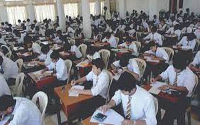 لاہور:دسویں کے امتحانات آج سے شروع