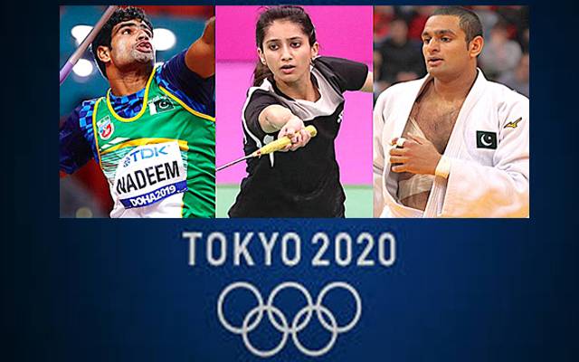 پاکستان کے آدھے ایتھلیٹ ٹوکیو اولمپکس سے باہر