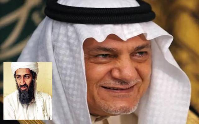 ملا عمر اسامہ کو ہمارے حوالے کر دیتے تو سانحہ نائن الیون نہ ہوتا۔۔ سعودی شہزادہ