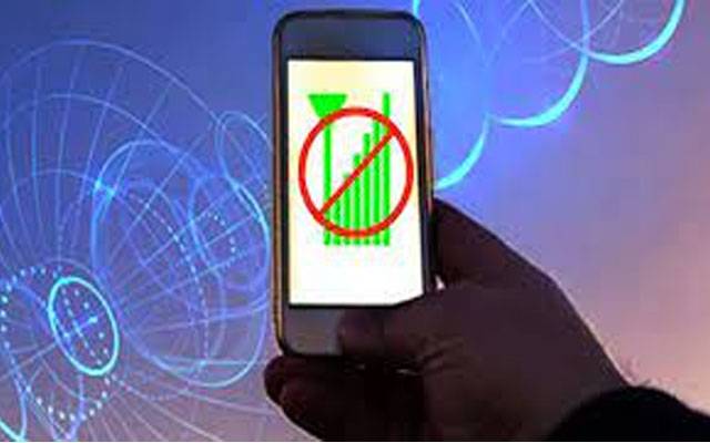 لاہور سمیت بڑے شہروں میں موبائل فون سروس بند کرنے کا فیصلہ