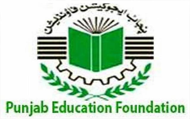 پنجاب ایجوکیشن فاونڈیشن کا نئے داخلوں کے حوالے سے اہم اقدام 