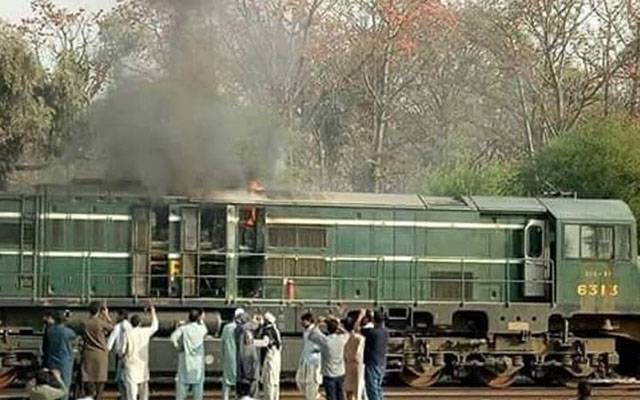 کراچی سے لاہور جانیوالی ٹرین میں آگ بھڑک اٹھی