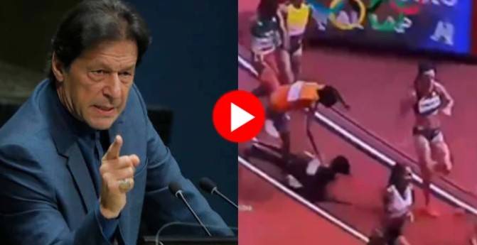  وزیراعظم عمران خان نے اولمپک دوڑ کی سبق آموز ویڈیو شیئر کر دی