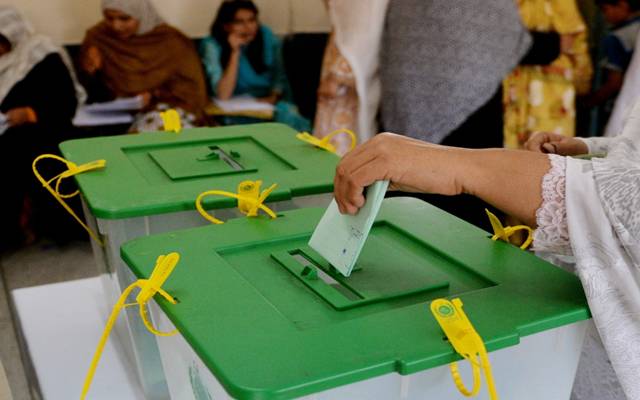گلگت بلتستان: حلقہ 4 نگر 1میں اسلامی تحریک کے امیدوار کامیاب