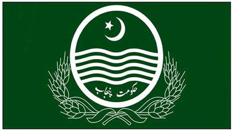 63 سال سے زائد عمر کے حامل افراد کو دوبارہ نوکری دینے پر پابندی عائد