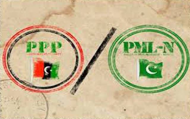 پیپلزپارٹی کی (ن) لیگ کو وزیراعظم اور وزیراعلیٰ پنجاب کے عہدوں کی پیشکش