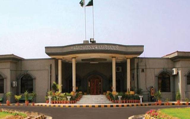 اسلام آباد ہائیکورٹ میں 14اگست کی پرچم کشائی کی تقریب