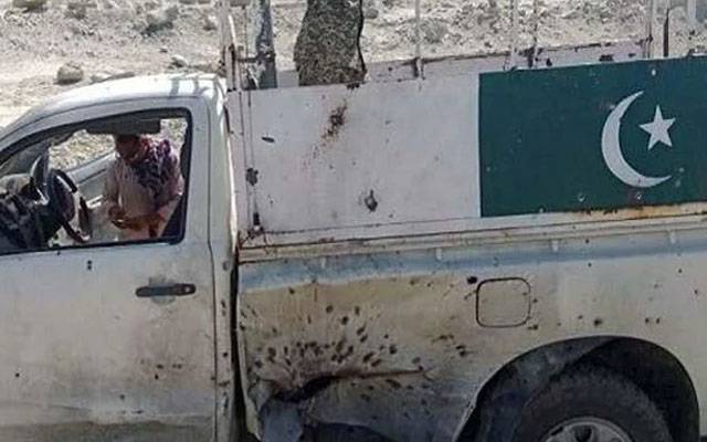  بلوچستان:دہشتگردوں کی ایف سی کی گاڑی پر فائرنگ، پاک فوج کا جوان شہید، 2زخمی