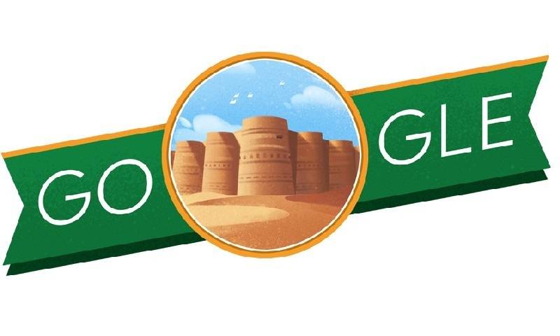 گوگل  نے  پاکستان کی آزادی کے 74 سال مکمل ہونے پر  نیا ڈوڈل  جا ری کر دیا