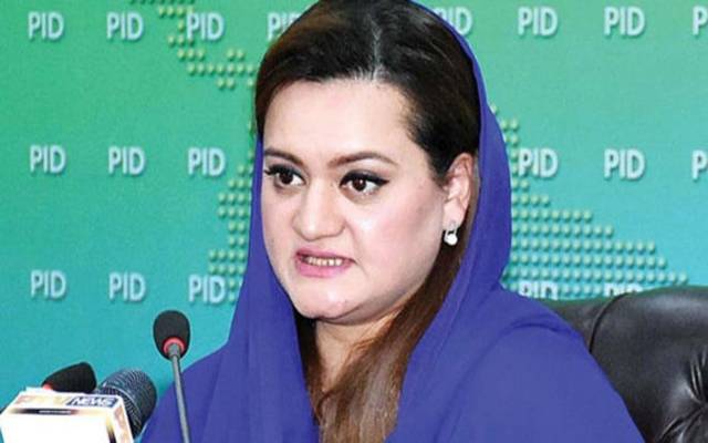 ‎ ‎قوم مہنگائی، بیروزگاری  کی آگ میں جل رہی ہے:مریم اورنگزیب