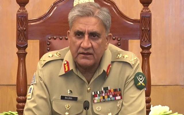  آرمی چیف سے افغان وفد کی ملاقات ،افغانستان کی تازہ ترین صورتحال پر تبادلہ خیال