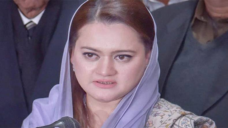میڈیا ڈویلپمنٹ اتھارٹی بل کالا قانون ہے،مریم اورنگزیب 