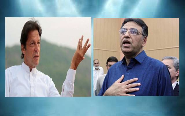 وفاقی کابینہ اجلاس کی اندرونی کہا نی۔ عمران خان اسد عمر پر برہم 