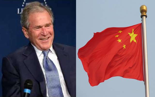  امریکا ہر چیز کا مالک نہیں۔۔چینی عہدیدارکا بش کے 20سال قبل طالبان کے خاتمے کے دعوے پر طنز
