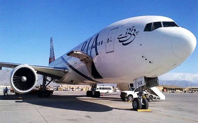   پی  آئی اے کا خصوصی طیارہ کابل سے مسافروں کو لیکر پاکستان پہنچ گیا