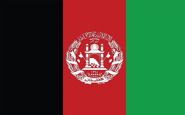 افغانستان کا یوم آزادی۔۔کئی سو میٹر لمبا سابق افغان پرچم لہرادیا گیا۔۔طالبان خاموش