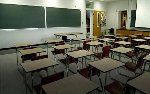 حکومت نے سکولز مزید ایک ہفتہ بند رکھنے کا اعلان کردیا
