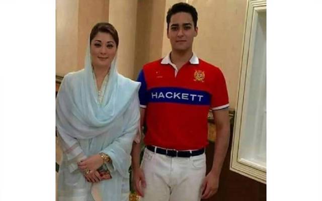 مریم نواز نے بیٹے کے نکاح کی تصاویر شیئر کر دیں