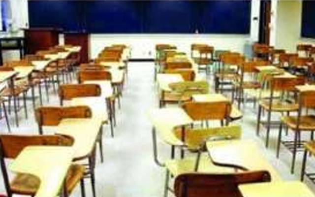 سکول اور کالجز غیرمعینہ مدت تک بند کرنے کا فیصلہ