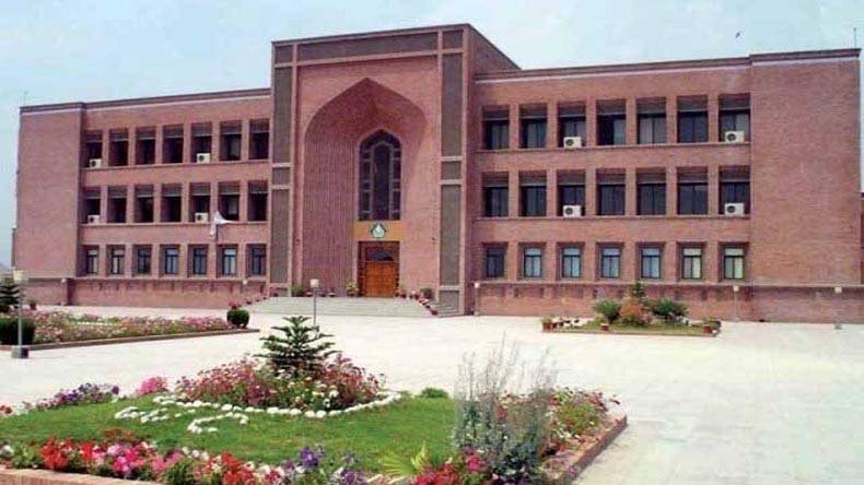  اسلامک یونیورسٹی میں  لڑکے سےمبینہ بدفعلی، رپورٹ میں ذمہ داری  شعبہ سکیورٹی پر عائد