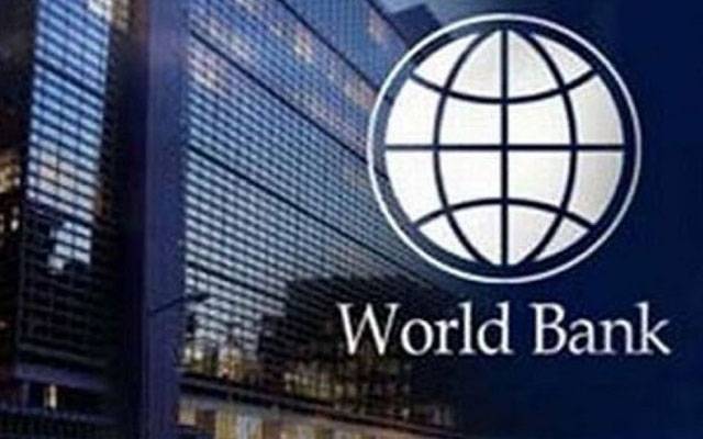 ورلڈ بینک نےافغانستان کی امداد بند کر دی