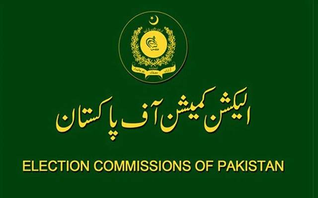 کے پی کے کا موقف مسترد۔ بلدیاتی انتخابات کرانے کےلئے بالکل تیار ہیں۔ الیکشن کمیشن 