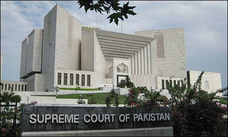 ازخودنوٹس کااختیارچیف جسٹس کے پاس۔ لارجر بنچ نے کیس نمٹادیا