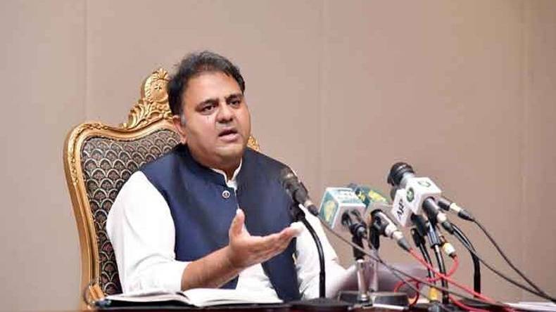  جن جماعتوں نے30سال حکومت کی آج وہ اپنا منہ چھپا رہی ہیں، فواد چوہدری 