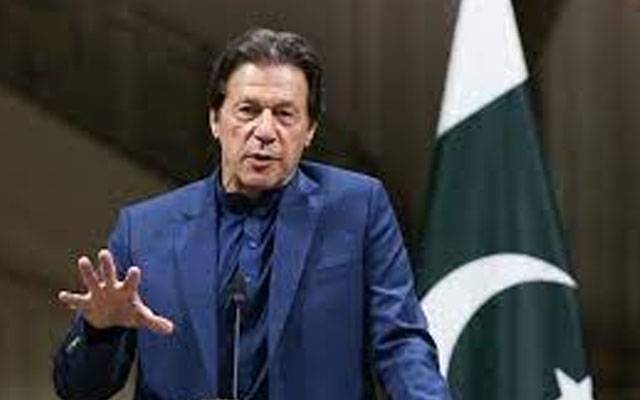 دنیا کو افغانستان میں امن کیلئے طالبان حکومت کی مدد کرنی چاہیے،وزیر اعظم