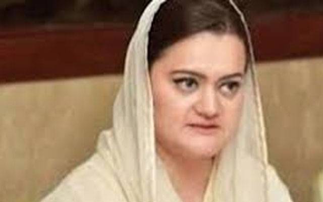 عمران خان مہنگائی کے جہنم کو جھوٹ سے جنت ثابت نہیں کر سکتے،مریم اورنگزیب