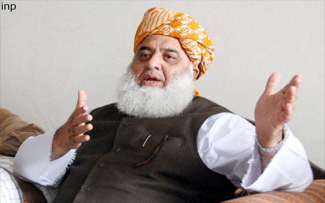  عالمی برادری طالبان کیلئے آسانیاں پیدا کرے۔شرطیں نہ لگائے۔فضل الرحمان