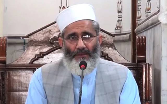  حکومت کے3سال۔فحاشی عریانی کرپشن اور مہنگائی میں اضافہ ہوا۔سراج الحق