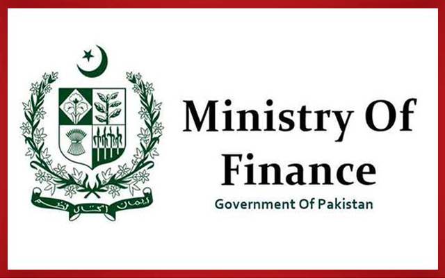 گزشتہ مالی سال بجٹ خسارہ 7.1 فیصد رہا ۔ وزارت خزانہ 
