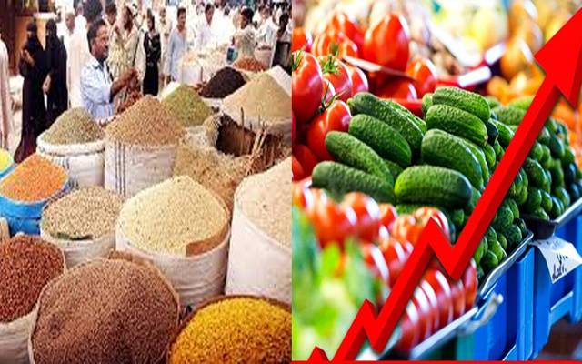  مہنگائی کا طوفان۔۔ آٹا۔ چینی۔ گھی سمیت 22 اشیا مزید مہنگی