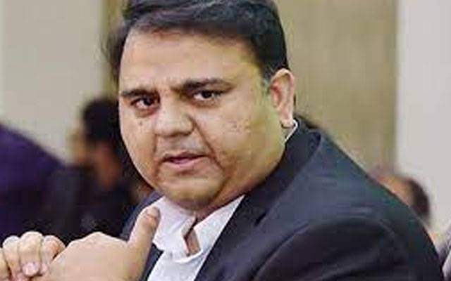 افغانستان میں استحکام نہ آیا تو لاکھوں افغانی پاکستان کا رخ کریںگے،فواد چودھری