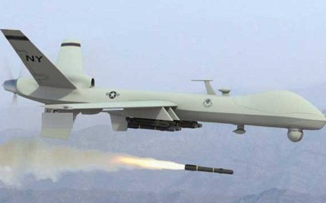 امریکی ڈرون حملے میں ایک ہی خاندان کے بچوں سمیت 9افراد جاں بحق